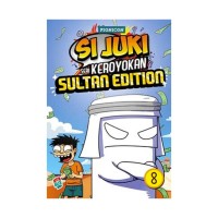 Image of Si Juki Keroyokan#8