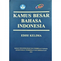 Image of Kamus Besar Bahasa Indonesia : edisi kelima hak