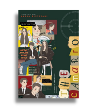 Image of The Camarro