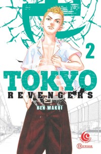 Image of Tokyo Revengers 2