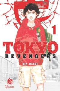 Image of Tokyo Revengers 1