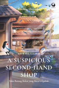 Image of A Suspicious Second-Hand Shop = toko barang bekas yang mencurigakan