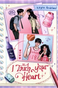 Image of I Touch Your Heart