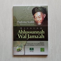 Image of Risalah Ahlussunnah Wal Jama'ah