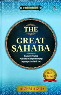 Image of The Great Sahaba