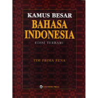 Image of Kamus Besar Bahasa Indonesia Edisi Terbaru