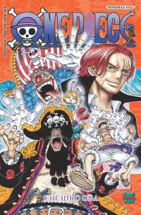Image of One Piece 105