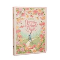 Image of Narasi Perihal Ayah