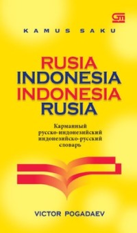Image of Kamus Saku Rusia- Indonesia = Indonesia- Rusia