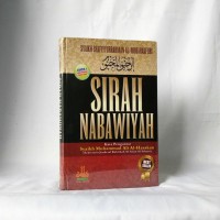 Image of Sirah Nabawiyah